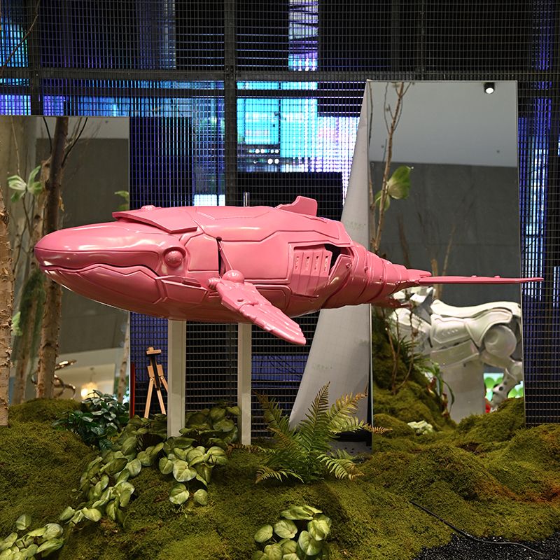 Kunpeng pink